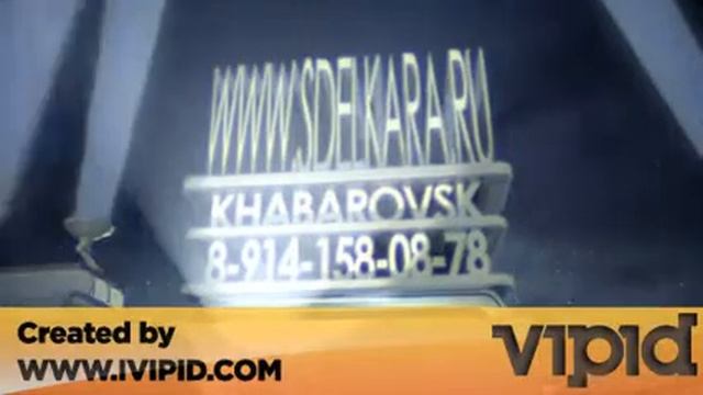 www.SdelkaRA.ru
