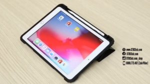 BAO DA IPAD 9 7 2018   2017 NILLKIN BUMPER CHỐNG SỐC CHÍNH HÃNG