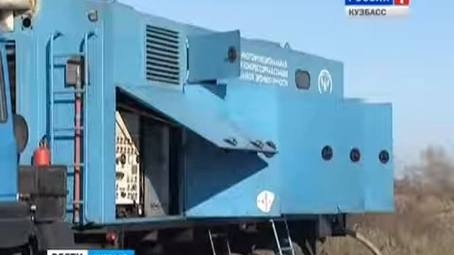 Азотные станции на угольных шахтах. Передовые технологии обеспечивают защиту горняков смотреть онлайн