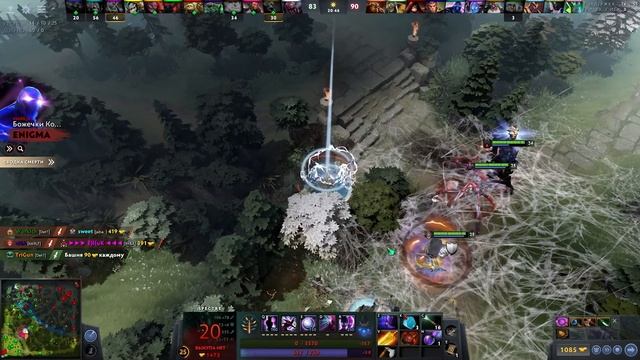 DOTA 2 12 VS 12 смотреть онлайн