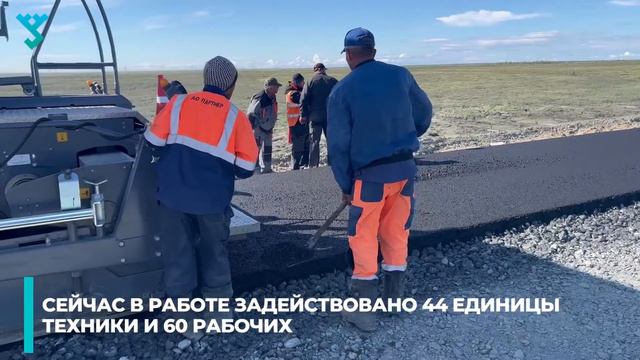 Первый слой асфальта Аксарка-Салехард смотреть онлайн