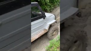 Луаз в грязи