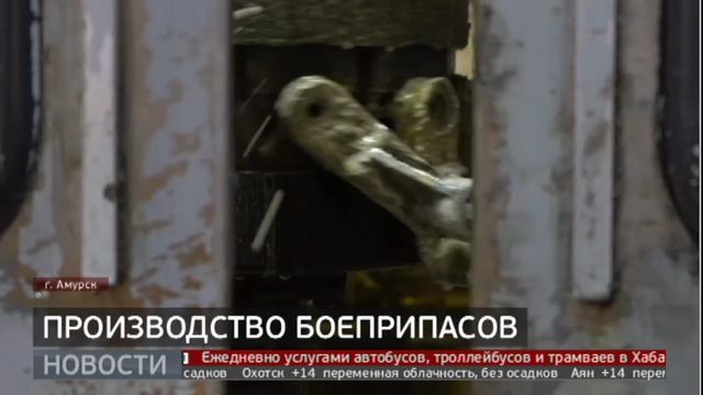 Завод «Вымпел»: на полную мощность. Новости 30/07/2024 GuberniaTV