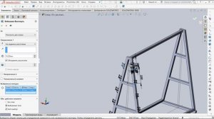 Как легко и быстро делать параметрические сборки в SolidWorks без уравнений? #1