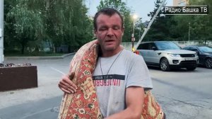 РадиоБашка ПРИ ИСПОЛНЕНИИ / Дима Ментенок / Бомж ТВ