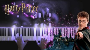 Harry Potter - Hedwig's Theme (версия на пианино)