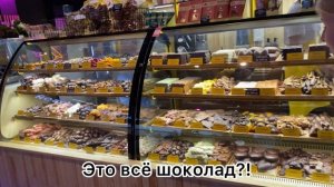 ПРОГУЛКА ПО ТОРГОВОМУ ЦЕНТРУ ГРИНВИЧ // ГОРОД ЕКАТЕРИНБУРГ