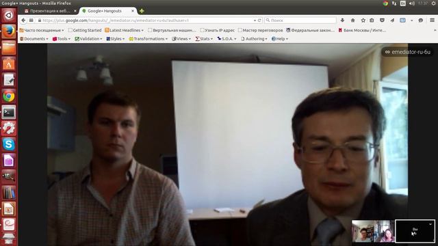 Я пойду на переговоры. Если это мне не повредит . . . смотреть онлайн