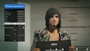 GTA 5 Создание красивого женского персонажа 4