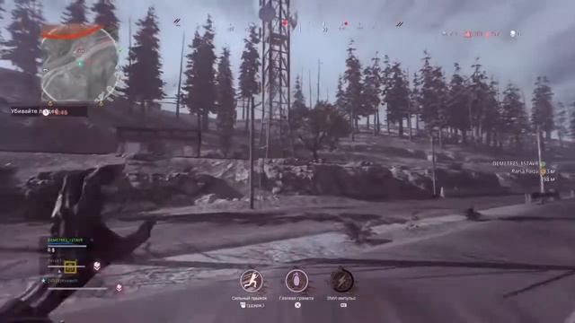 COD WARZONE # ВЕРДАНСК ПАЛ смотреть онлайн