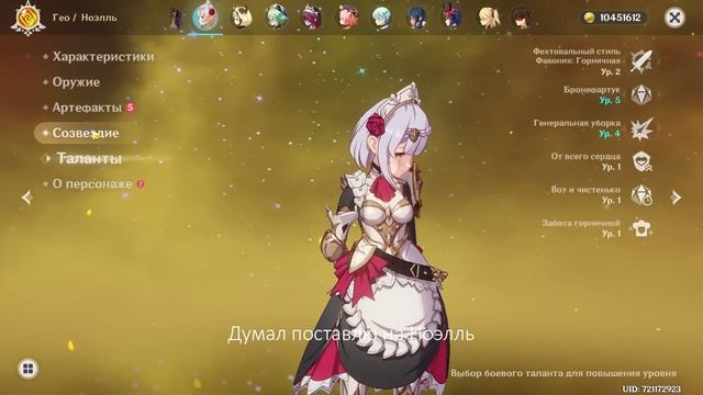 [Молитва]Неожиданно и приятно смотреть онлайн