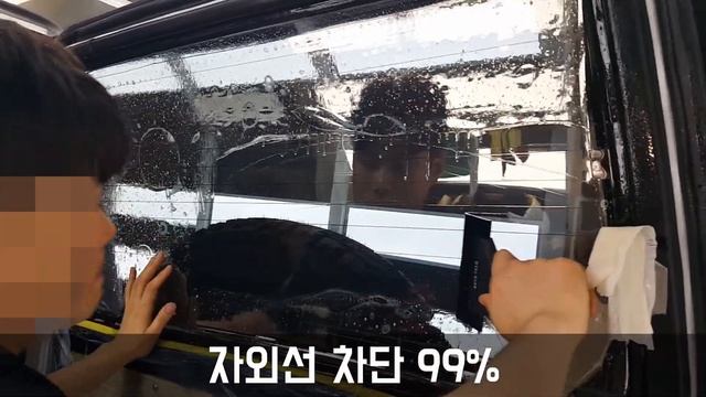 갤로퍼 썬팅 ?솔라가드 노블레스Z 썬팅 필름 시공✨ 더게러지solar gard window tinting