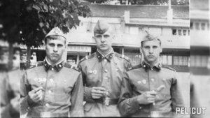 Ц Г В - вч ПП 82912 Есеник