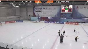 Ястребы Чекмагуш - Металлург ( В. Пышма ) 20.05.23