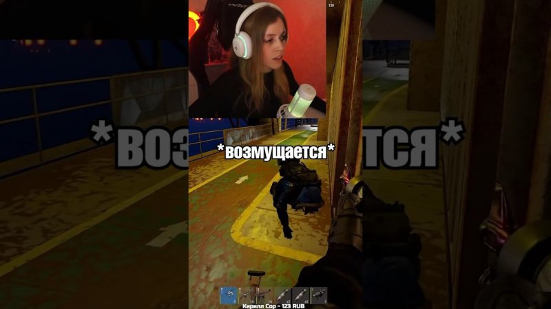 Часть 2. Операция «Читер на Нефтянке» #раст #rust #френдли