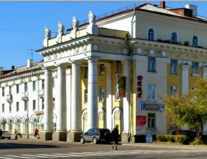 Города России.Ангарск.