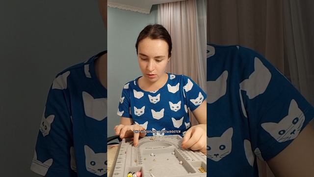 ДЕЛАЕМ УКРАШЕНИЯ
