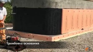 Геология грунтов. Устройство фундаментов.