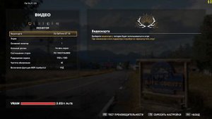 NVIDIA GT 1030 СРАВНЕНИЕ GDDR5 vs DDR4
