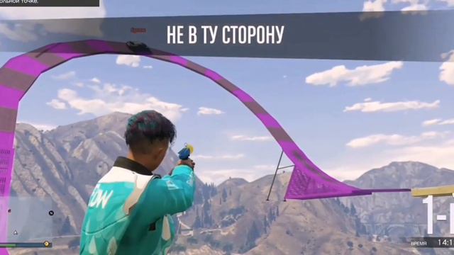 угараем с другом в GTA ONLINE смотреть онлайн
