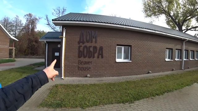 БИОСФЕРНЫЙ ЗАПОВЕДНИК Воронеж. Экскурсия. Voronezh BIOSPHERE RESERVE смотреть онлайн