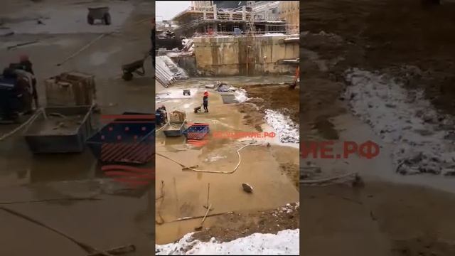 ? Грунтовые воды в котловане. Водопонижение на объекте ?️?