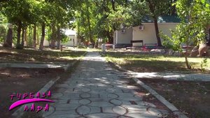 турбаза ЛАДА