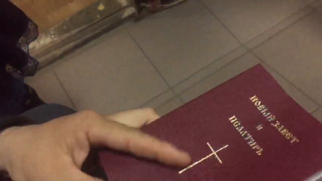 СЛЕПЫЕ ПРОЗРЕВАЮТ