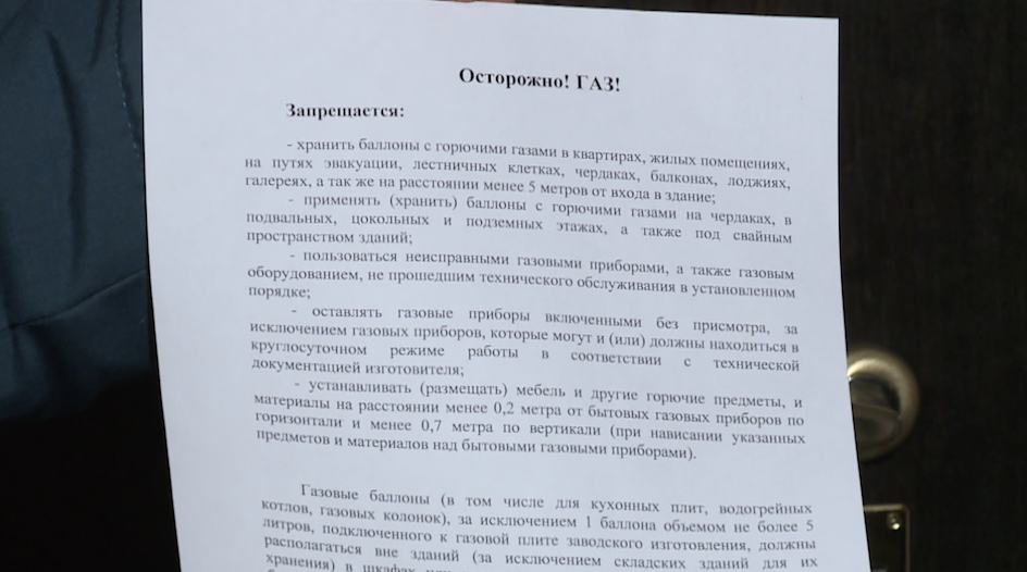 «Обратная связь»
