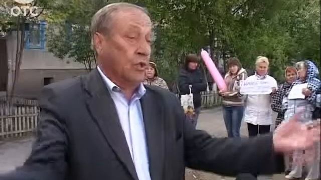 Жители Куйбышева вышли на пикет с требованием вернуть детские площадки в их дворы смотреть онлайн