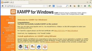 Xampp, Some interesting Points