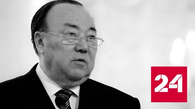 В Уфе началось прощание с Муртазой Рахимовым - Россия 24