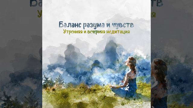 Вожделение