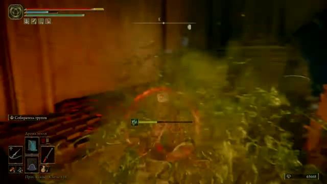 Ветер не стихает. Боль не оставляет раны. Но путь продолжается. смотреть онлайн