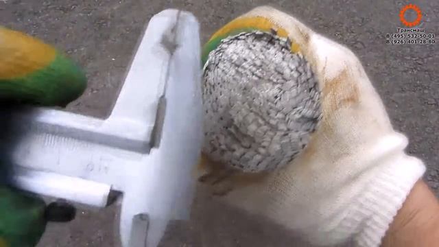 Подкат стальной для лотковых щеток смотреть онлайн