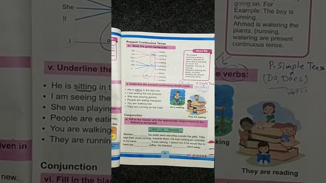 Class 3 Exercise 4 Kindness to Children English Book Kpk primary Books new course solved Exercise смотреть онлайн