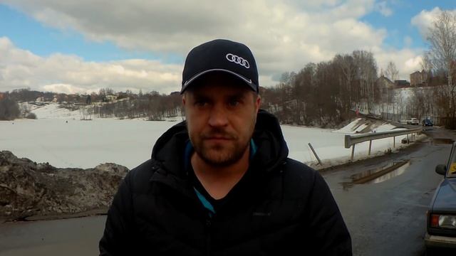 Водоохранная зона