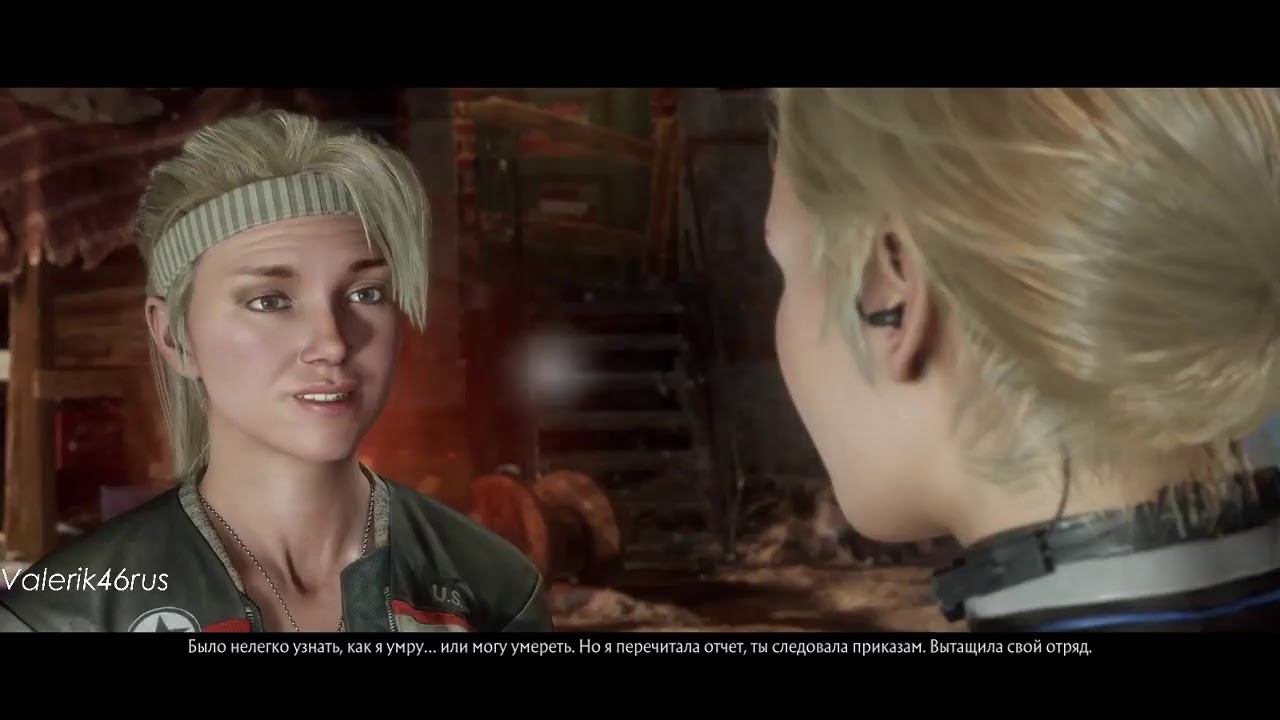 Mortal Kombat 11 смотреть онлайн