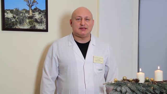 Новогоднее поздравление коллектива Первой Самарской Частной Клиники 2016 смотреть онлайн