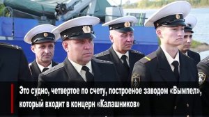 Спуск_на_воду_катера_ГРАЧОНОК.mp4