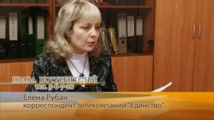 В магазине отказались отрезать колбасу   Рубрика «Права потребителя»