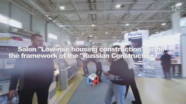 Salon _Low-rise housing construction