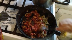 Суп с солеными огурцами и  свежей капустой