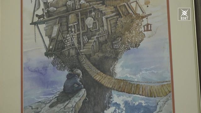 «Воскресенск-экспо» представляет нового художника. Наталья Аминова для поклонников стиля фэнтези смотреть онлайн