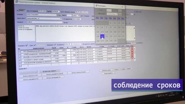 Зуботехническая лаборатория Дентсервис. О нас.