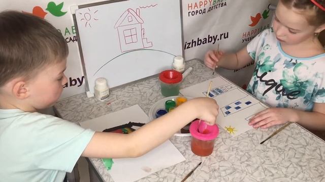 Хэппи Бэби - Рисование Дом смотреть онлайн