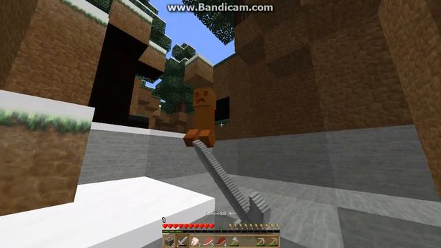 Продолжение 2#Серии   Выживание в грёбаном мире ! смотреть онлайн