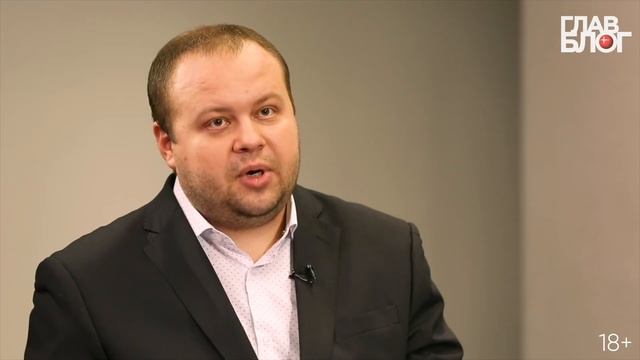 ГлавБлог #34. Обзор IX Всероссийской практической конференции «Бухучет и налоги.»