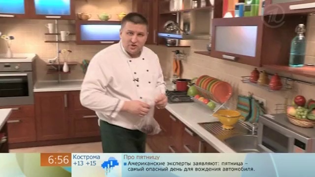Как ещё быстрее сварить свеклу