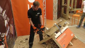 Конференция AEG 2019 (Лондон, 21-22 мая). Аккумуляторная цепная пила